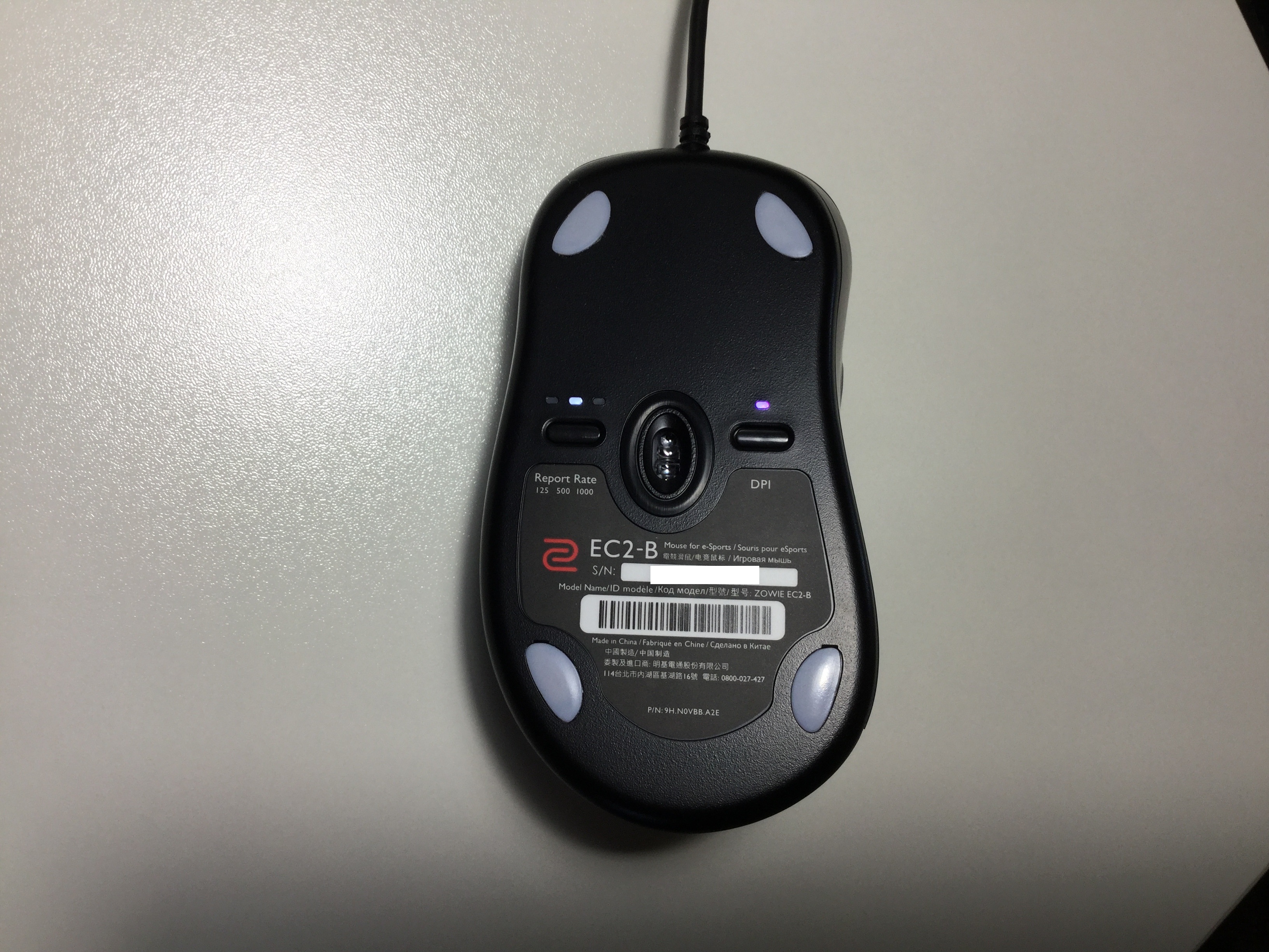 ZOWIE EC2-B ソール
