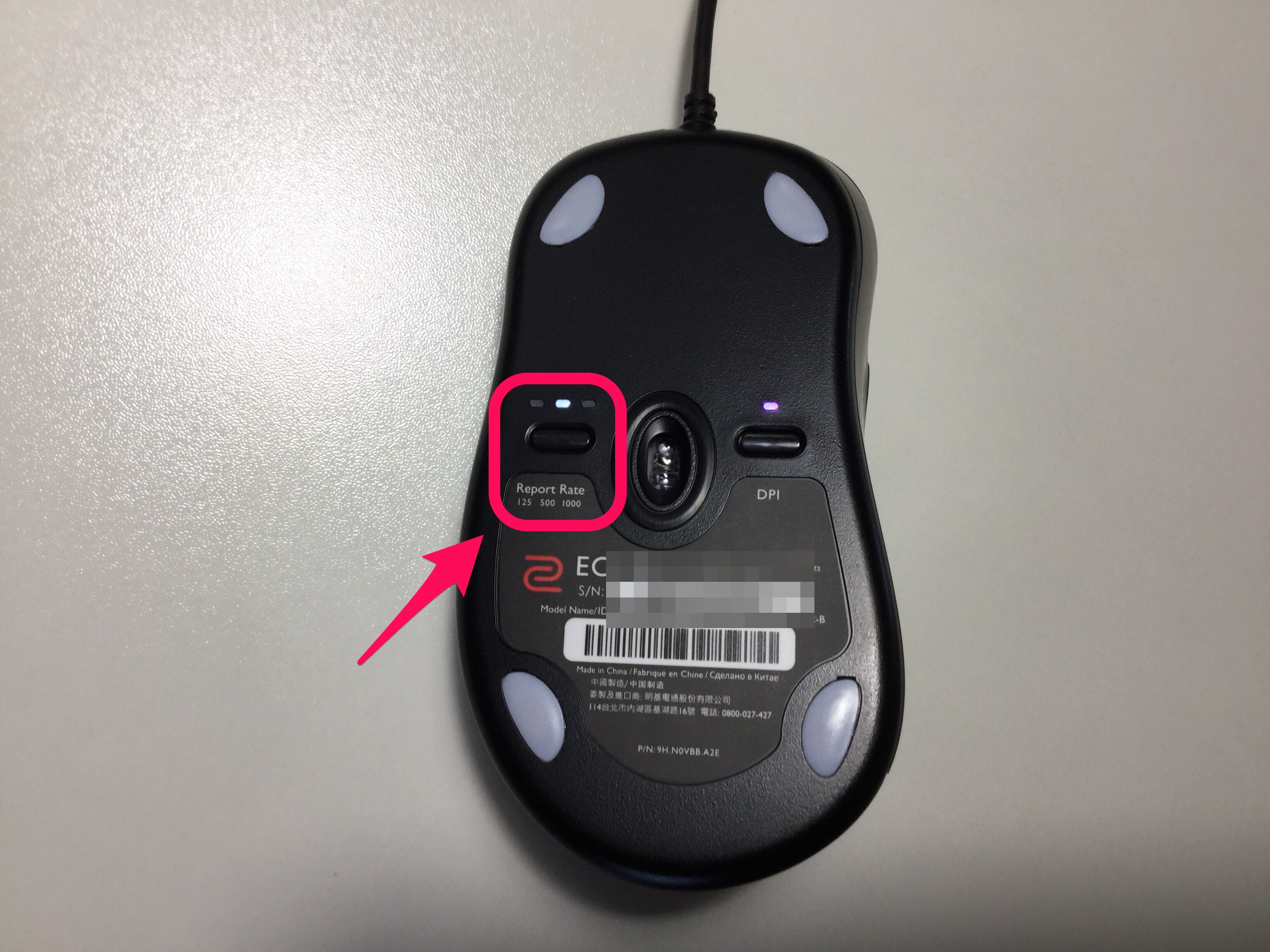 ZOWIE EC2-B ポーリングレート