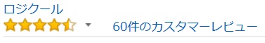 ロジクール G703
