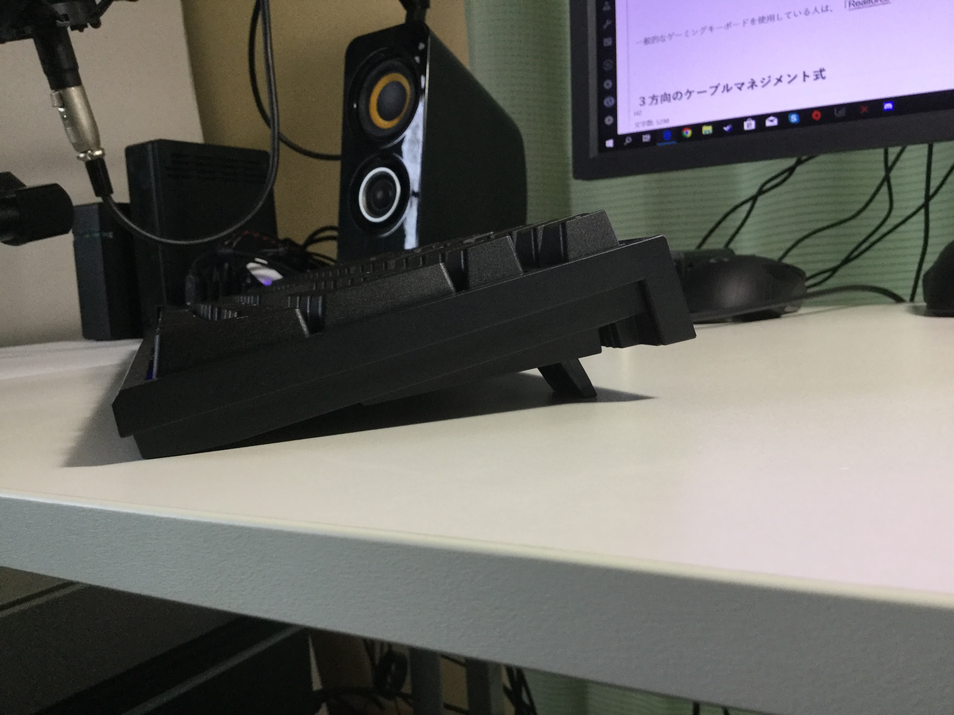 REALFORCE RGB チルトスタンド