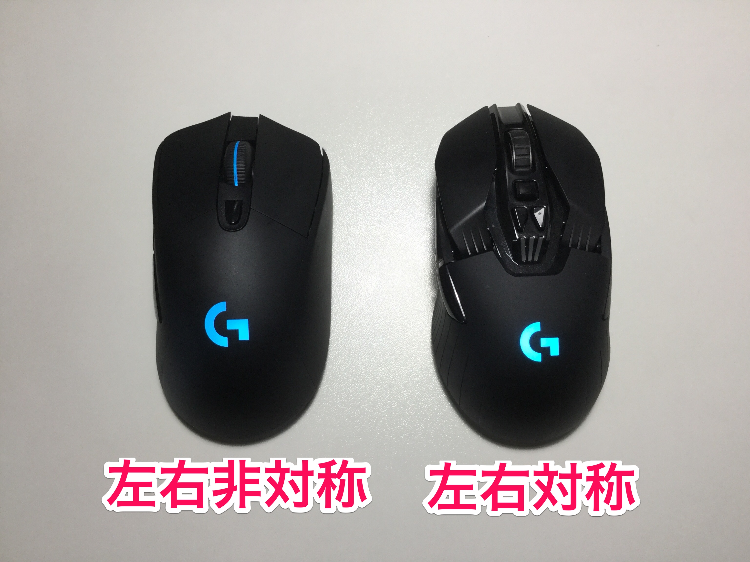 ゲーミングマウス 形状