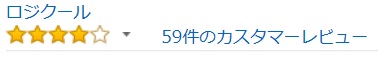 ロジクール G903