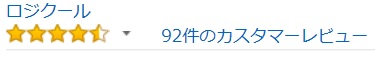 ロジクール PRO G