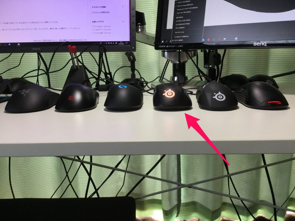 rival310 各ゲーミングマウス 比較