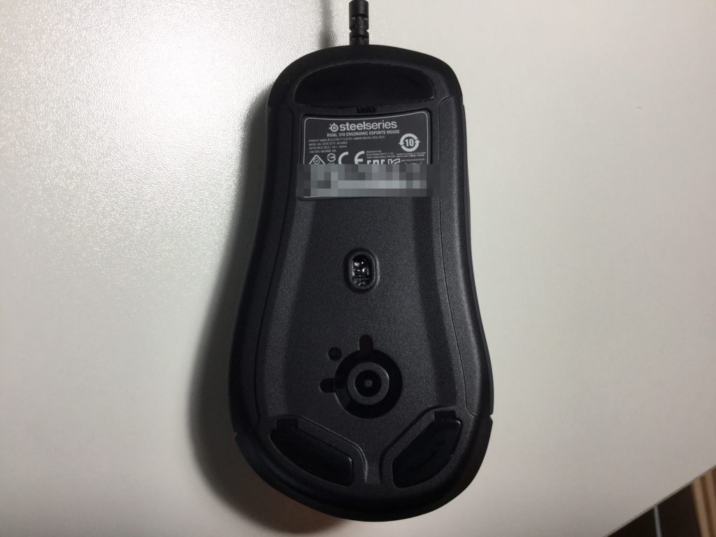 rival310 ソール 形状 位置