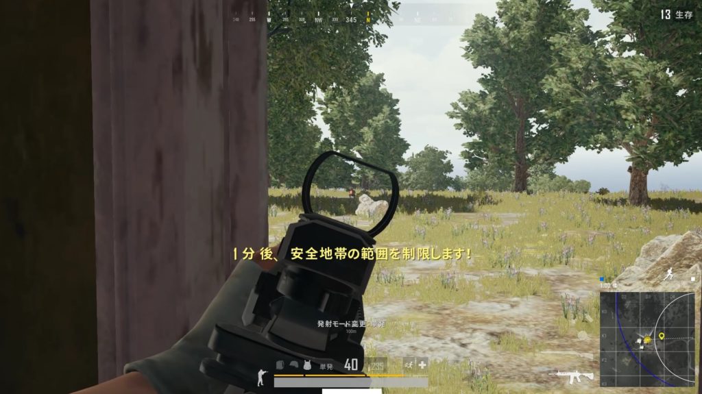 FPS エイム PUBG