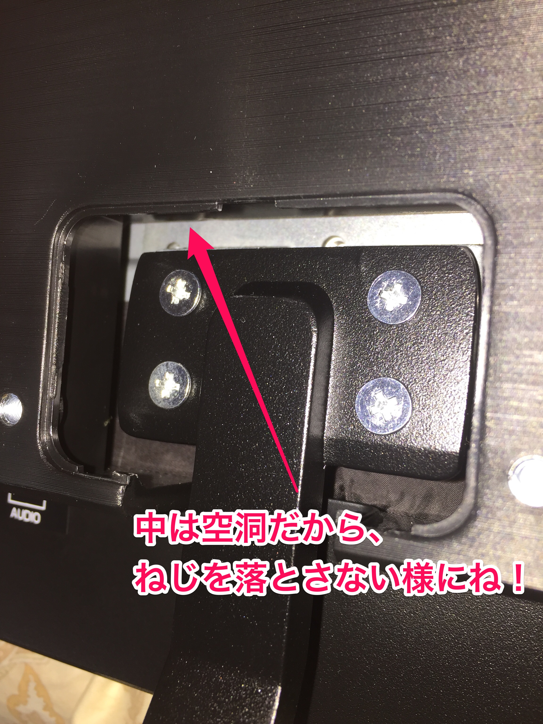 PX276 注意点