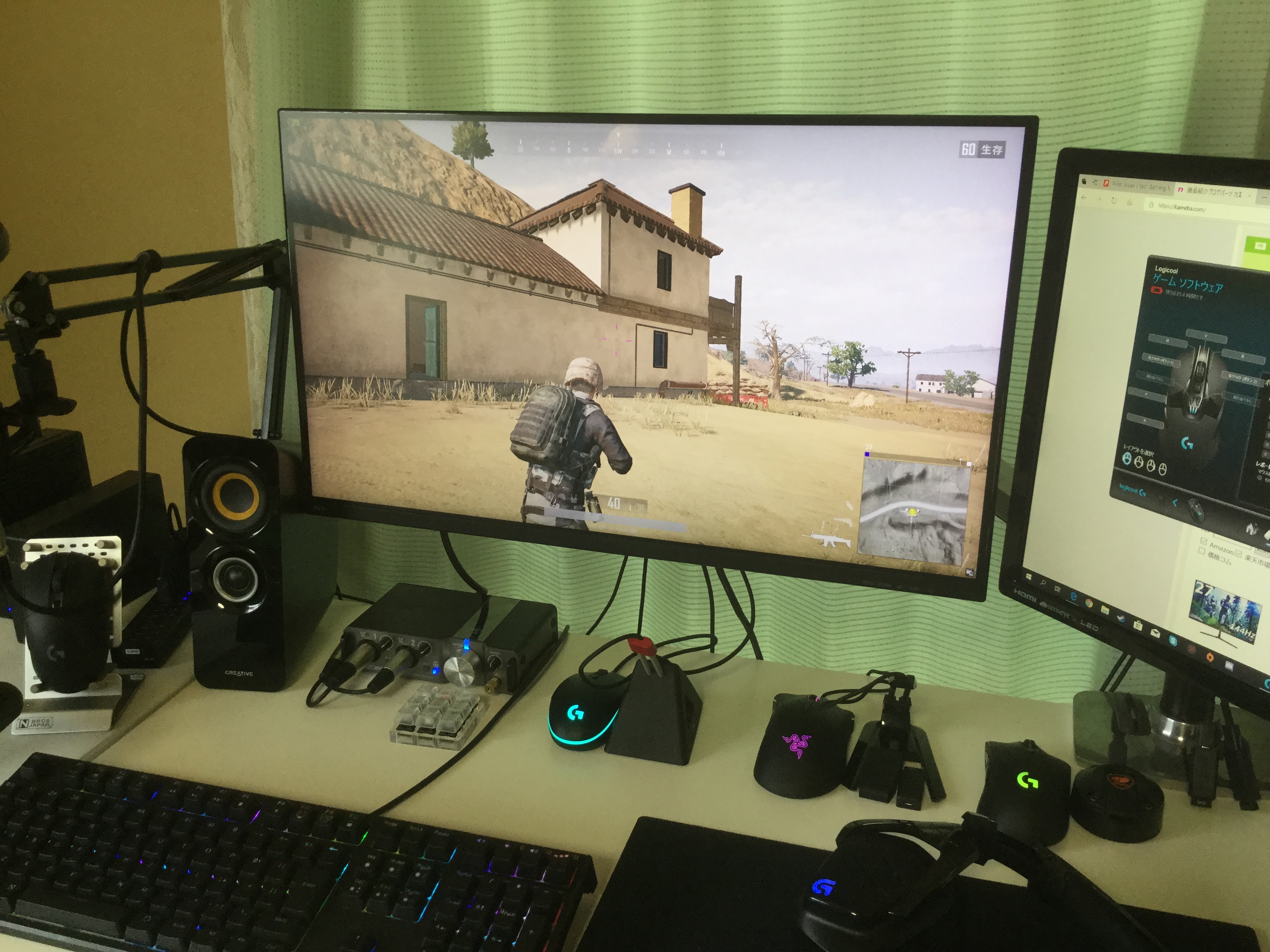 「PX276」 PUBG FPS