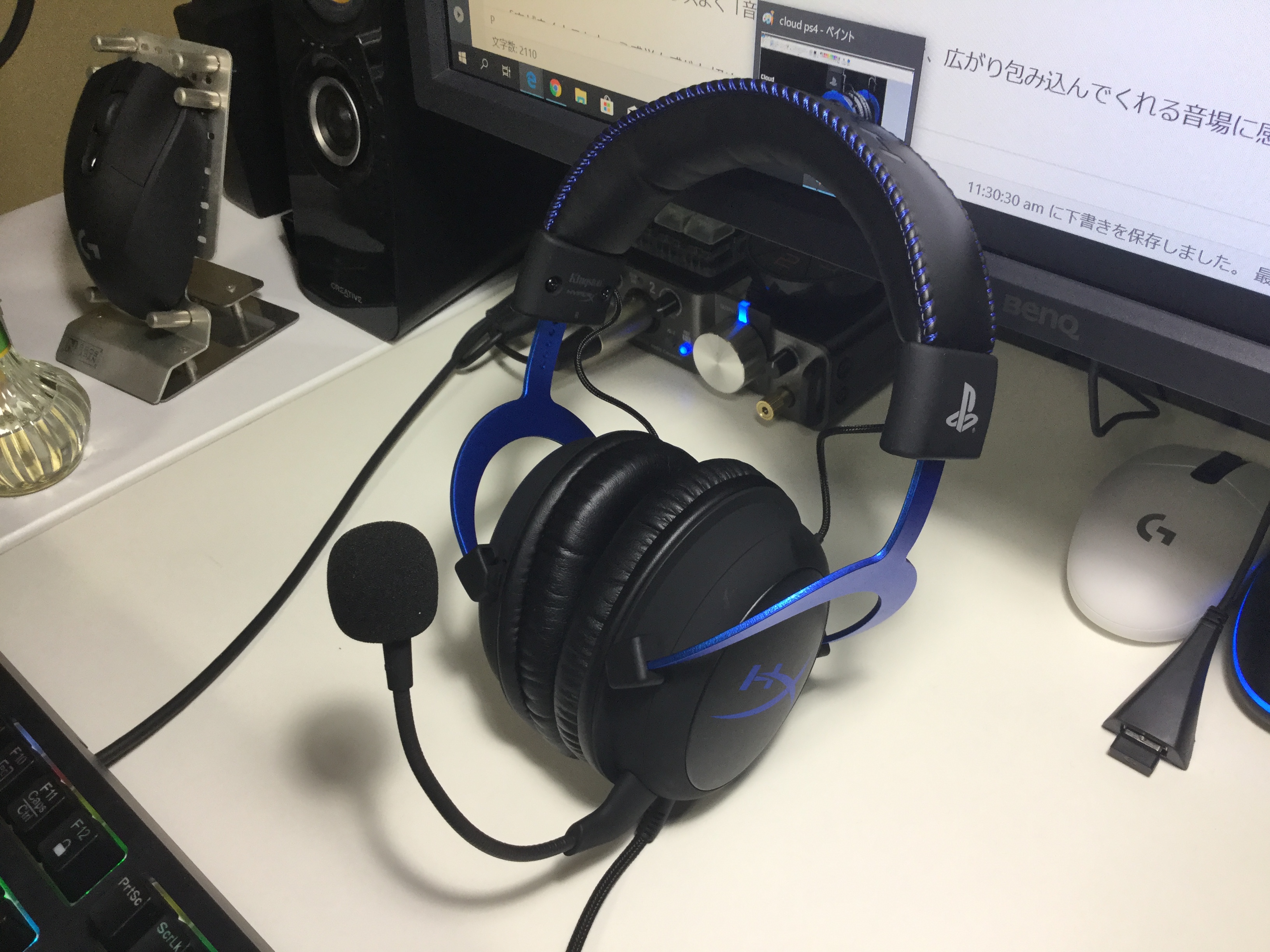 HyperX CLOUD PS4 外観