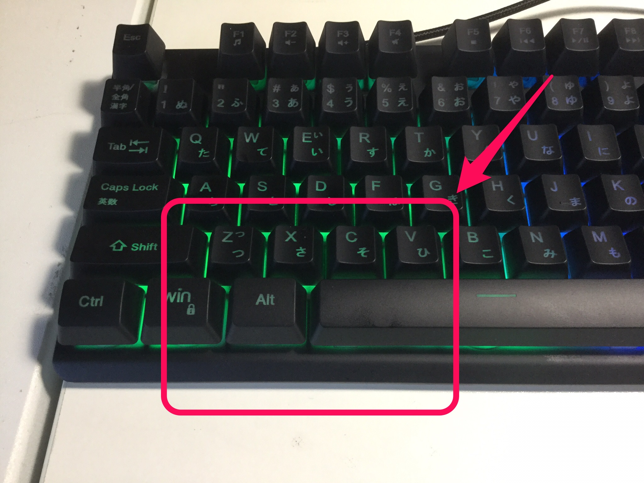 NPET K10 デメリット 無変換キー