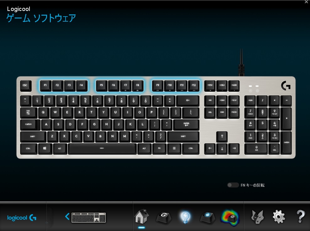 G413 ソフトウェア