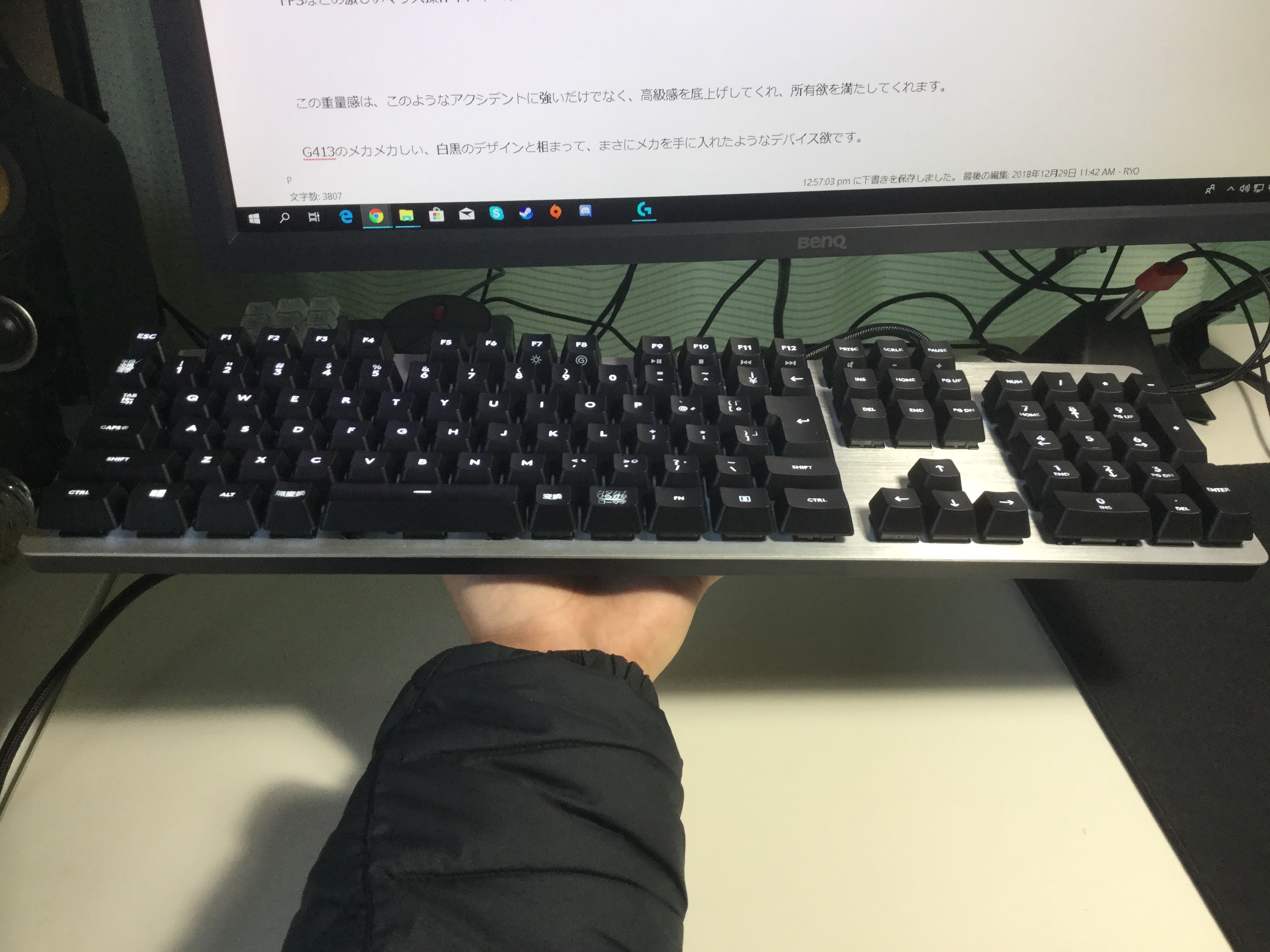 G413 重量感