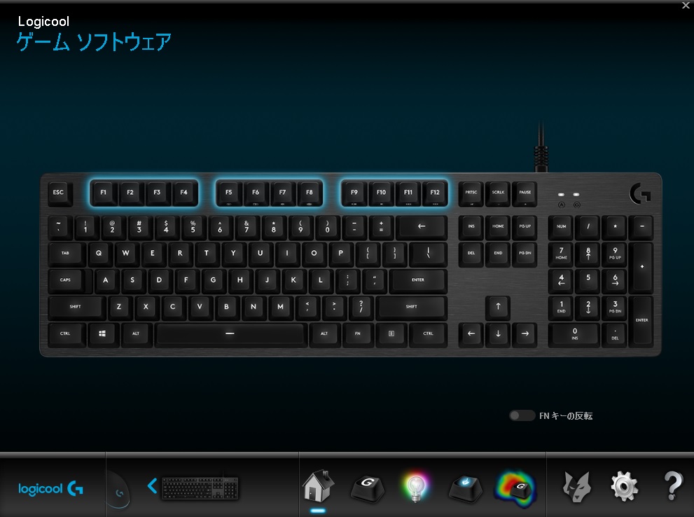 G512 ソフトウェア