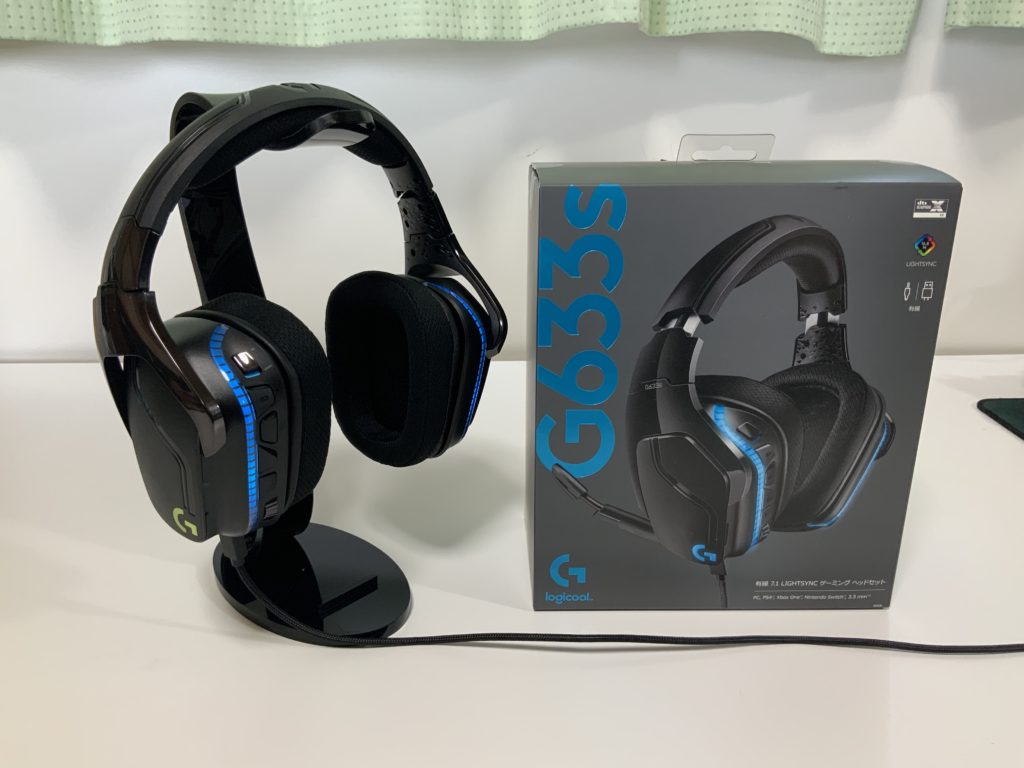 G633s