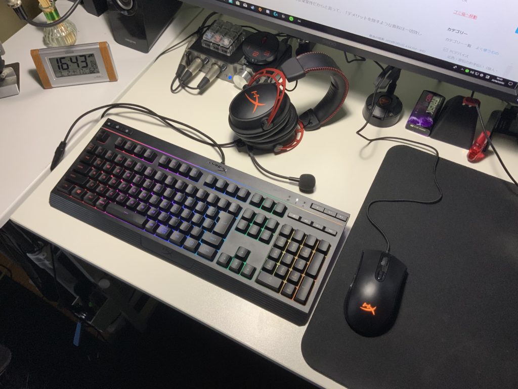 HyperX Alloy Core RGB 大きな特徴