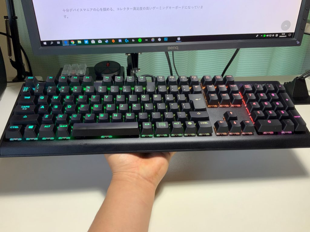 SteelSeries「APEX M750」 重量