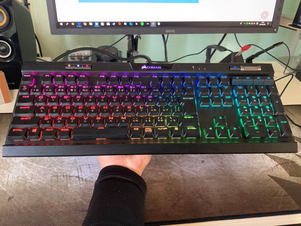 K70 RGB MK.2 LOW PROFILE 重量感