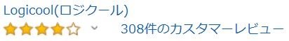 G213 Amazon評価 ゲーミングキーボード