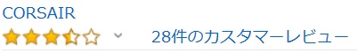K63 Amazon評価 ゲーミングキーボード