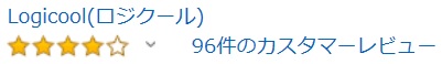 G512 Amazon評価 ゲーミングキーボード