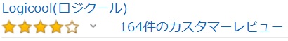 GPRO Amazon評価 ゲーミングキーボード