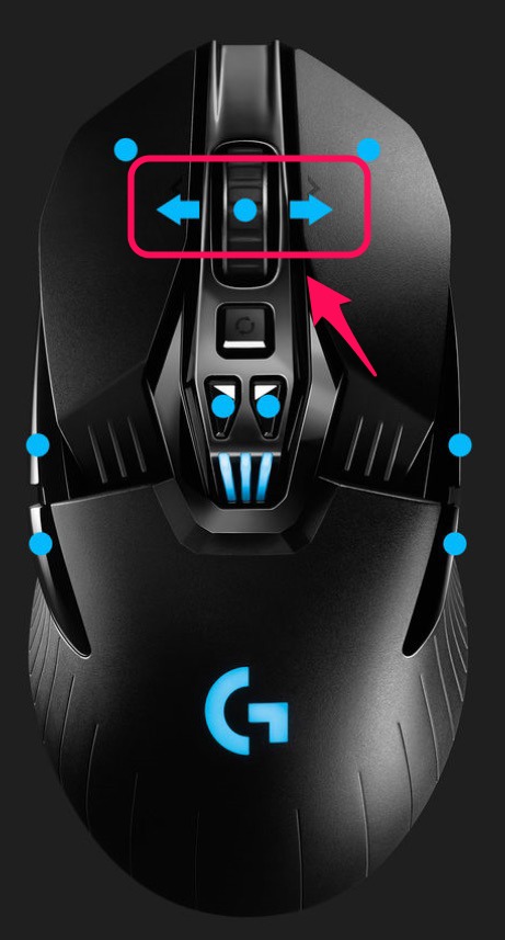 G903h チルトボタン