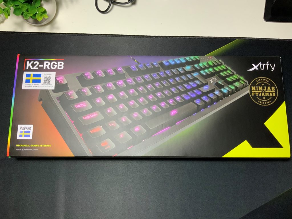 Xtrfy K2-RGB 箱