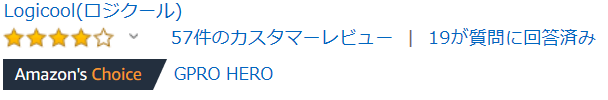 GPRO HERO Amazon
