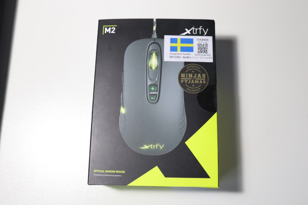 Xtrfy M2 箱