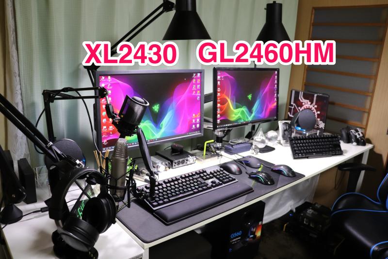 XL2430とGL2460HMの画像