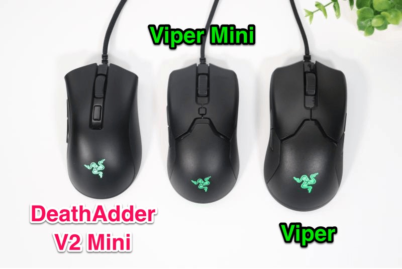 「Viper」「Viper Mini」との比較画像