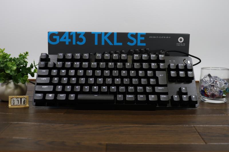 G413 TKL SEの特徴